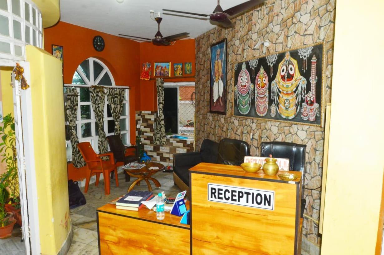 Shree Ganesh Holiday Resort . ଶ୍ରୀ ଗଣେଶ ହଲିଡେ ରେସୋର୍ଟ। Puri Eksteriør billede
